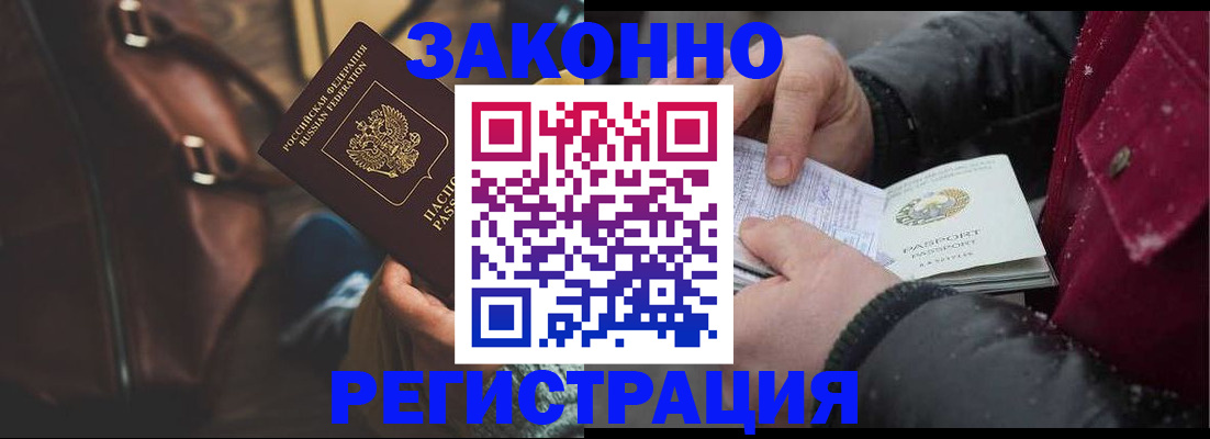 регистрация для школы в Богдановиче
